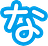 :_na:
