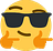 :thinkergunsunglasses:
