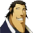 :bigchinwalt: